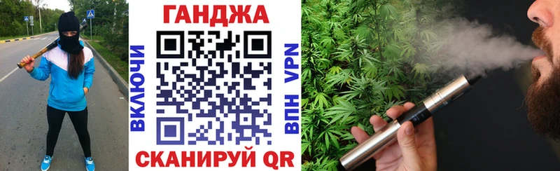 Хочу наркоту Курильск Конопля  АМФЕТАМИН  Галлюциногенные грибы  ГАШИШ 