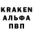 КЕТАМИН ketamine krik 64