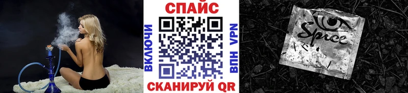 OMG маркетплейс  Курильск  БУТИРАТ вода 
