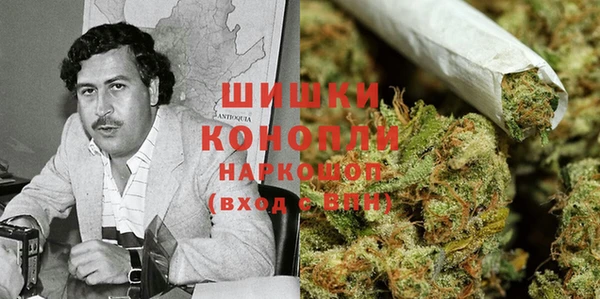 амф Балабаново
