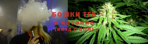 амф Балабаново