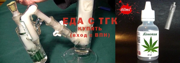 амф Балабаново