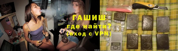 дмт Баксан
