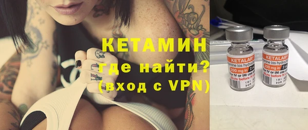 дмт Баксан