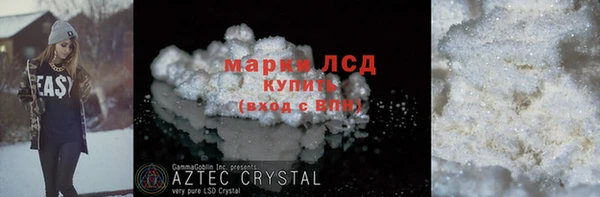 дмт Баксан