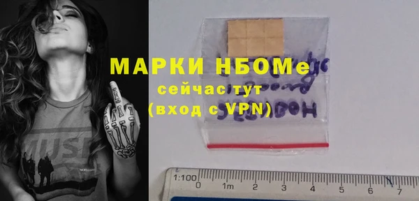 дмт Баксан