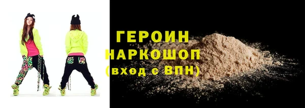 амф Балабаново