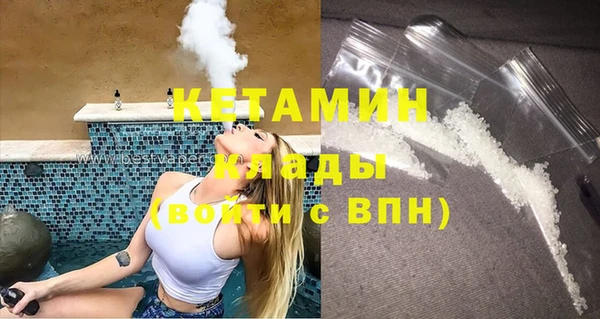 амф Балабаново