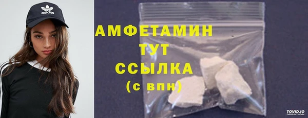 дмт Баксан