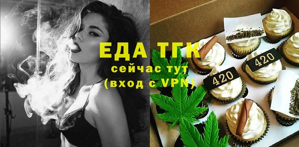 дмт Баксан