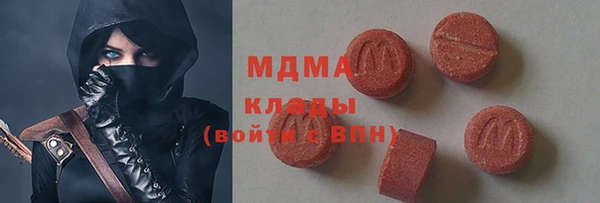 амф Балабаново