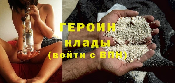 дмт Баксан