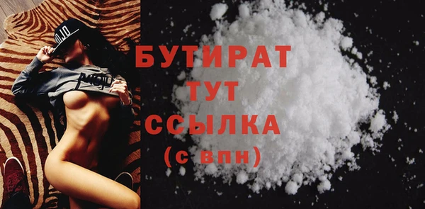 дмт Баксан