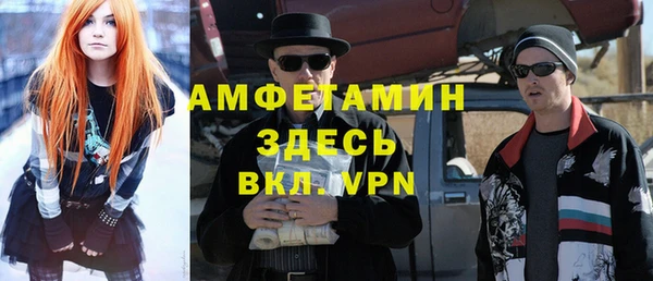 дмт Баксан