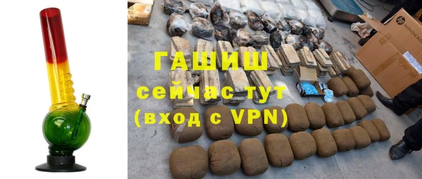 дмт Баксан