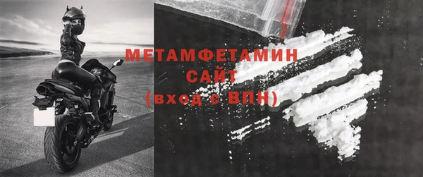 амф Балабаново