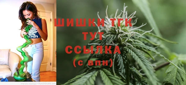 MESCALINE Балахна