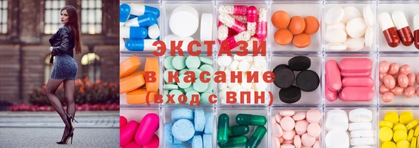 MESCALINE Балахна