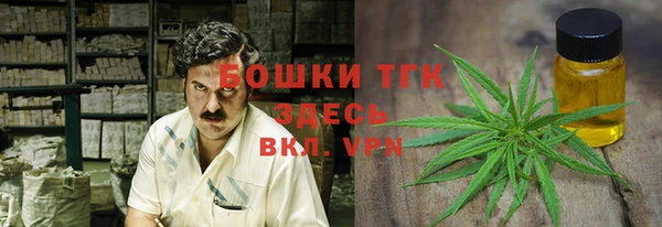 дмт Баксан